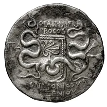 C. Fabius M.f., governor of Asia rev