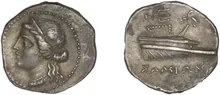 coin obv