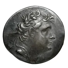 coin obv