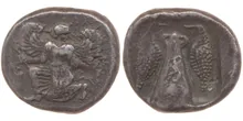 coin obv