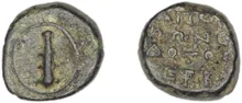 coin obv