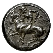 coin obv
