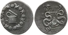 Ap. Claudius Ap. f. Pulcher, governor of Cilicia obv