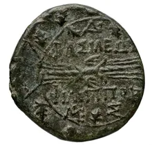 coin rev
