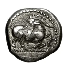 Sosikra athens obv