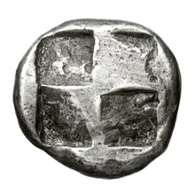 Sosikra athens rev