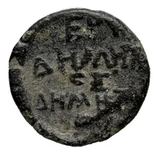 coin rev