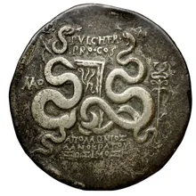 Ap. Claudius Ap. f. Pulcher, governor of Cilicia rev