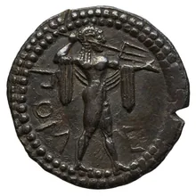 coin obv