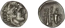 coin rev