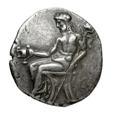 coin obv