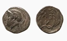 coin obv