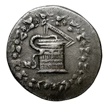 coin obv