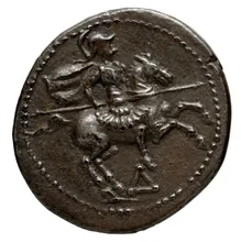 coin obv