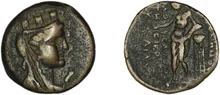 coin obv