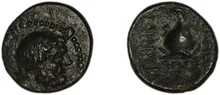 coin obv