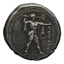 coin obv