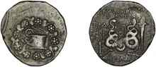 C. Pulcher Ap. f., governor of Asia obv