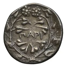 coin rev