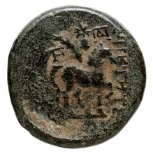 coin rev