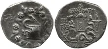 C. Fannius, governor of Asia obv