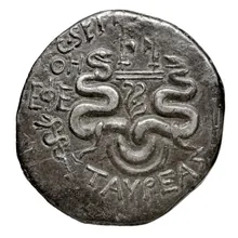 C. Septimius, governor of Asia rev