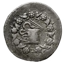 Ap. Claudius Ap. f. Pulcher, governor of Cilicia obv