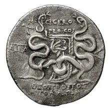 Ap. Claudius Ap. f. Pulcher, governor of Cilicia rev
