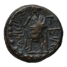 coin rev