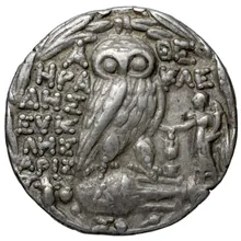 Peithola athens rev