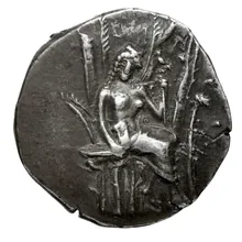 coin obv