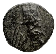 Tigranes V of Armenia obv