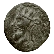 Tiridates II of Armenia obv