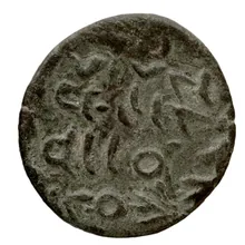 Tiridates II of Armenia rev