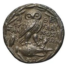 Mened athens rev