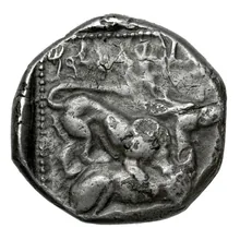 Baalram of Citium rev