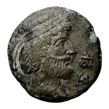 Attambelus V of Characene obv