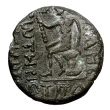 Attambelus V of Characene rev