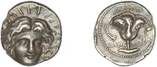 coin obv