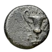 Polykra athens rev