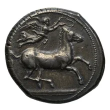 Carthaginian Empire obv