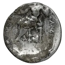 coin rev