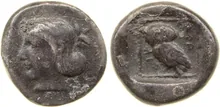 Kheriga rev