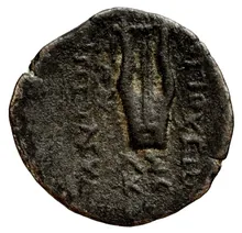 coin rev