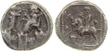 coin obv