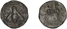 coin obv