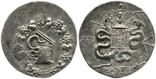 C. Fannius, governor of Asia obv