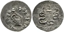 C. Fannius, governor of Asia rev