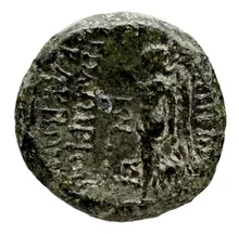 coin rev