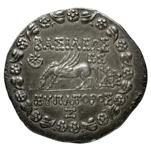 coin rev